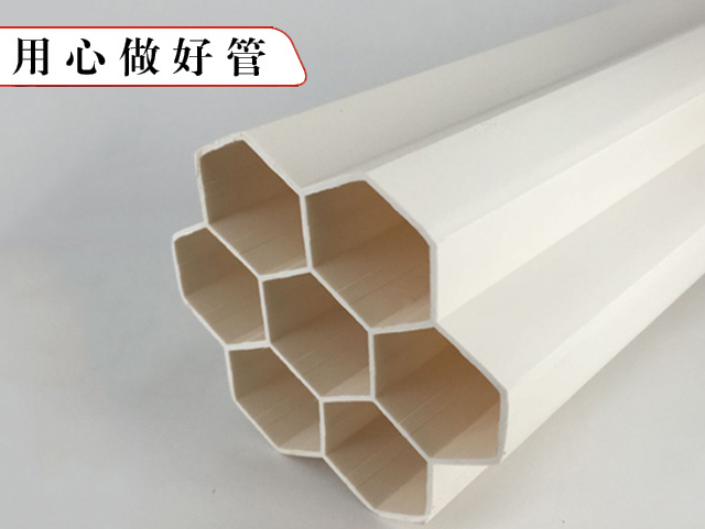 PVC-U蜂窩管