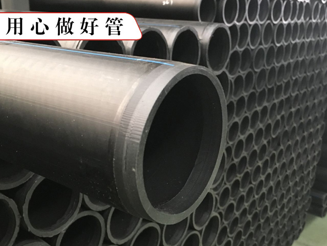 鋼絲網(wǎng)骨架（HDPE）復(fù)合管
