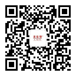 關(guān)注微信